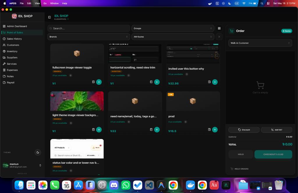 mPOS Desktop